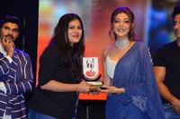 Sita Movie Pre Release Function Stills 1